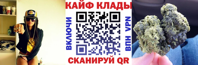  COCAIN Карачаевск