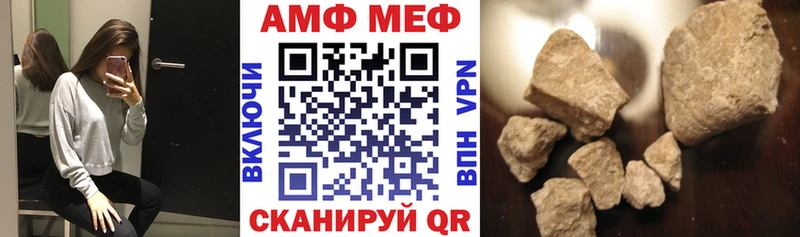 Amphetamine 98%  omg вход  Карачаевск  купить наркотики сайты 