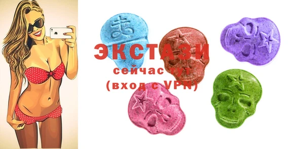 гашиш Беломорск