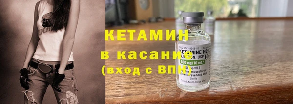 гашиш Беломорск