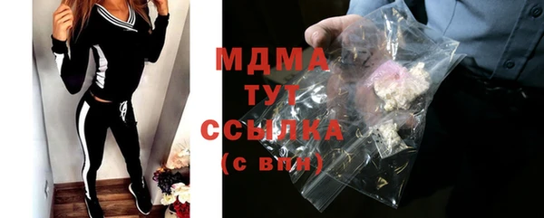 мдпв Белоозёрский