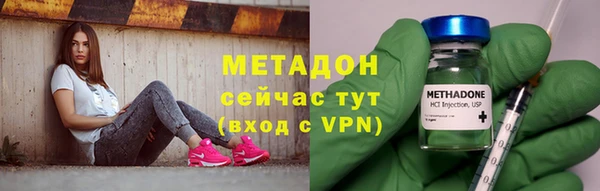 мдпв Белоозёрский