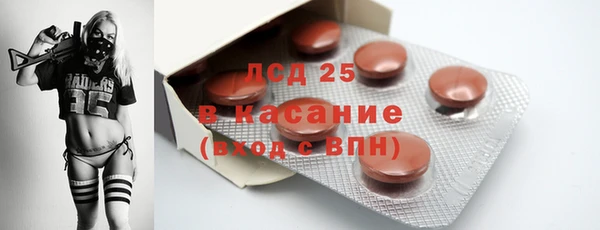 гашиш Беломорск