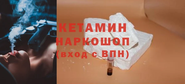 мдпв Белоозёрский
