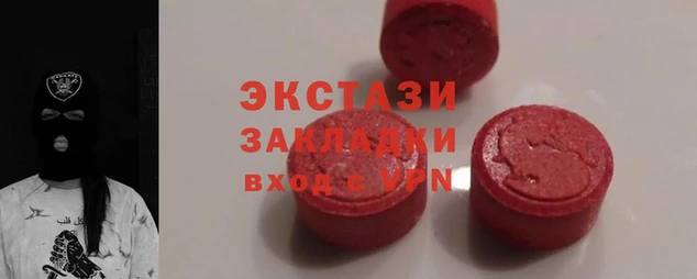 гашиш Беломорск