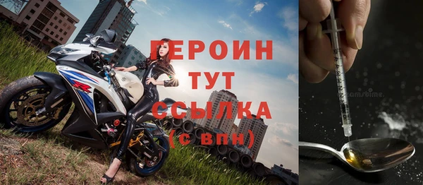 гашиш Беломорск