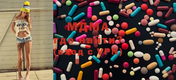 гашиш Беломорск