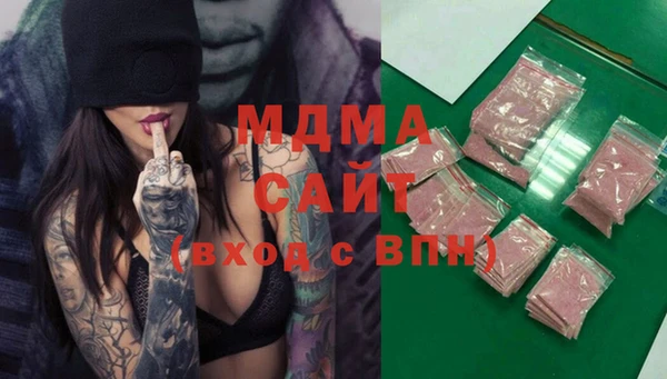 ECSTASY Россошь