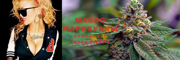 ECSTASY Россошь