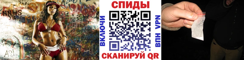 ссылка на мегу маркетплейс  Карачаевск  МЕТАМФЕТАМИН витя 