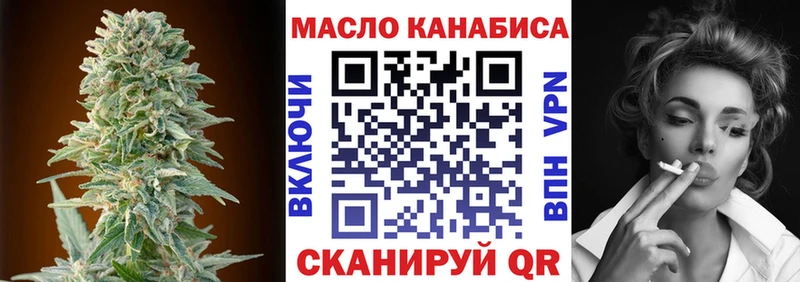 купить  сайты  Карачаевск  mega ссылка  ТГК концентрат 